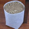100PCS Non-woven Seeding Grow Bags Biodegradable Seed Nursery Bags Plants Seeds To Sow Flower Pots Pouch Home Garden Supply