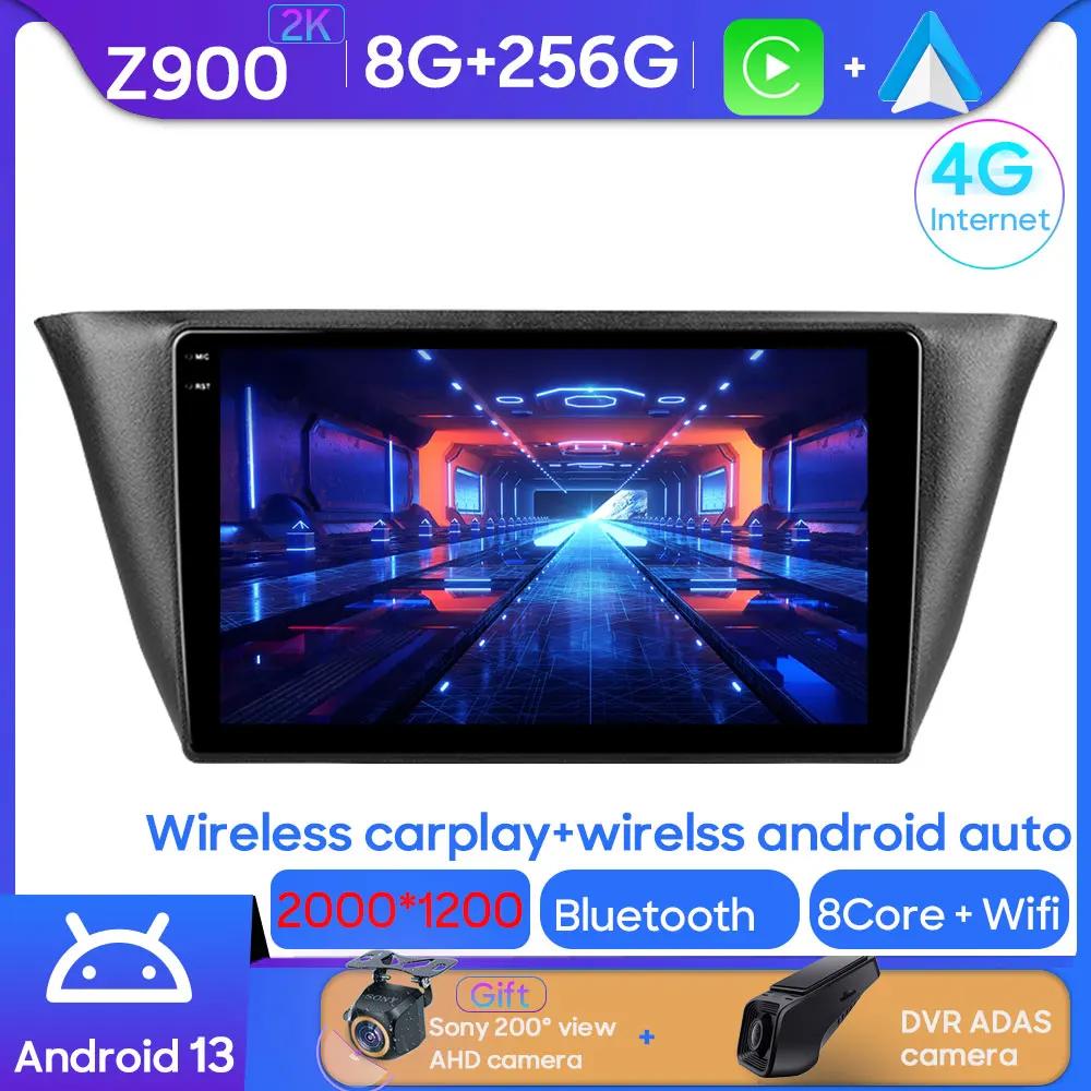 Wireless Carplay Android Auto Android 13 Multimedia Playe For Iveco Daily 6 2014 - 2022 Radio Video Stereo No 2din DVD Head Unit