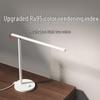 Xiaomi Smart Desk Lamp 1S Enhanced