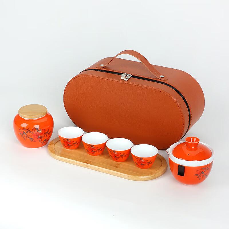 Portable Kung Fu Travel Tea Set