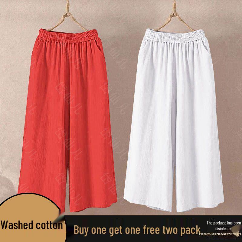 Cotton Wide-Leg High Waist Elastic Cropped Pants for Women - 2026 Summer Collection