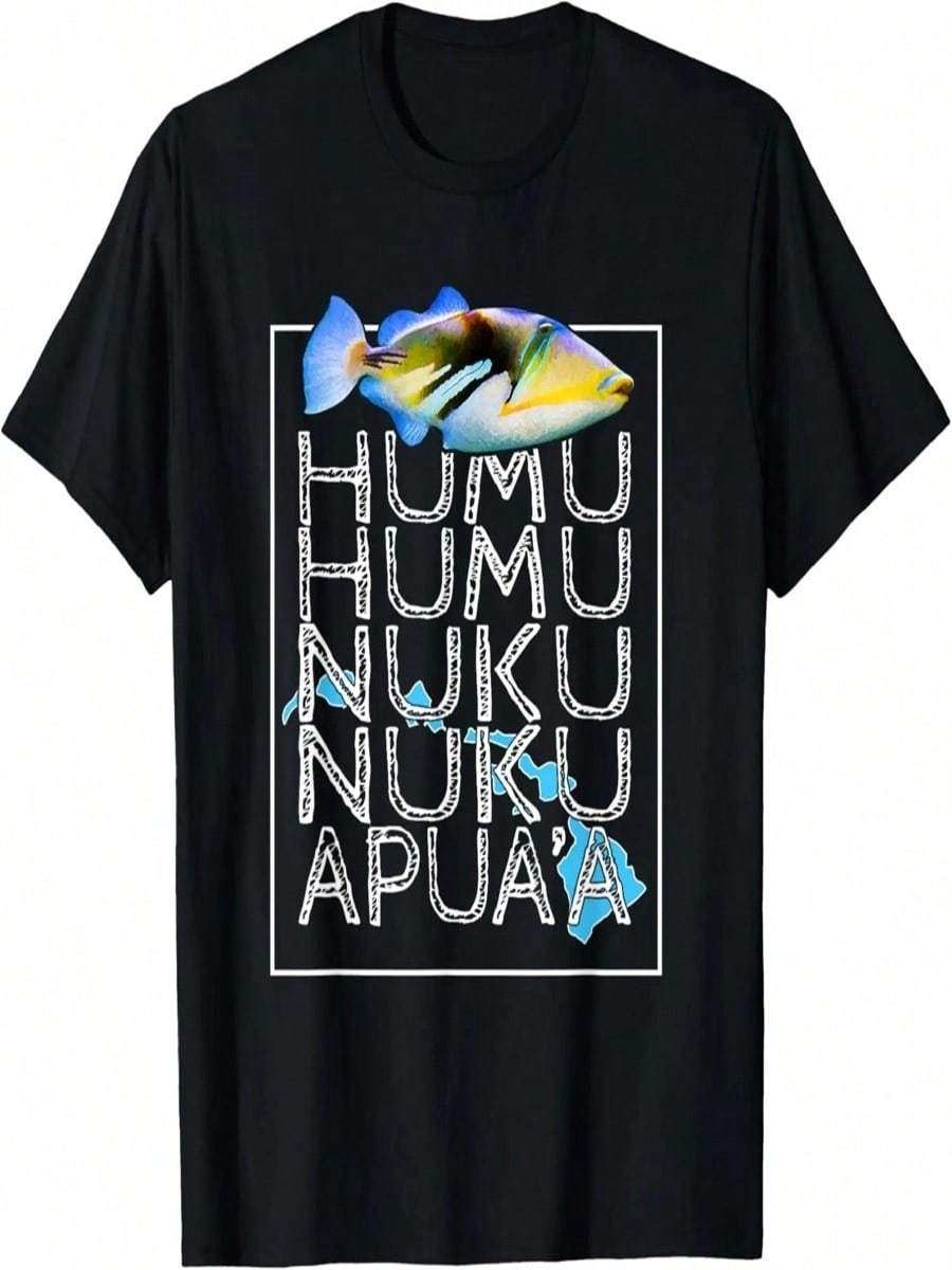 Humuhumunukunukuapua a Triggerfish Hawaiian Shirt T-Shirt S