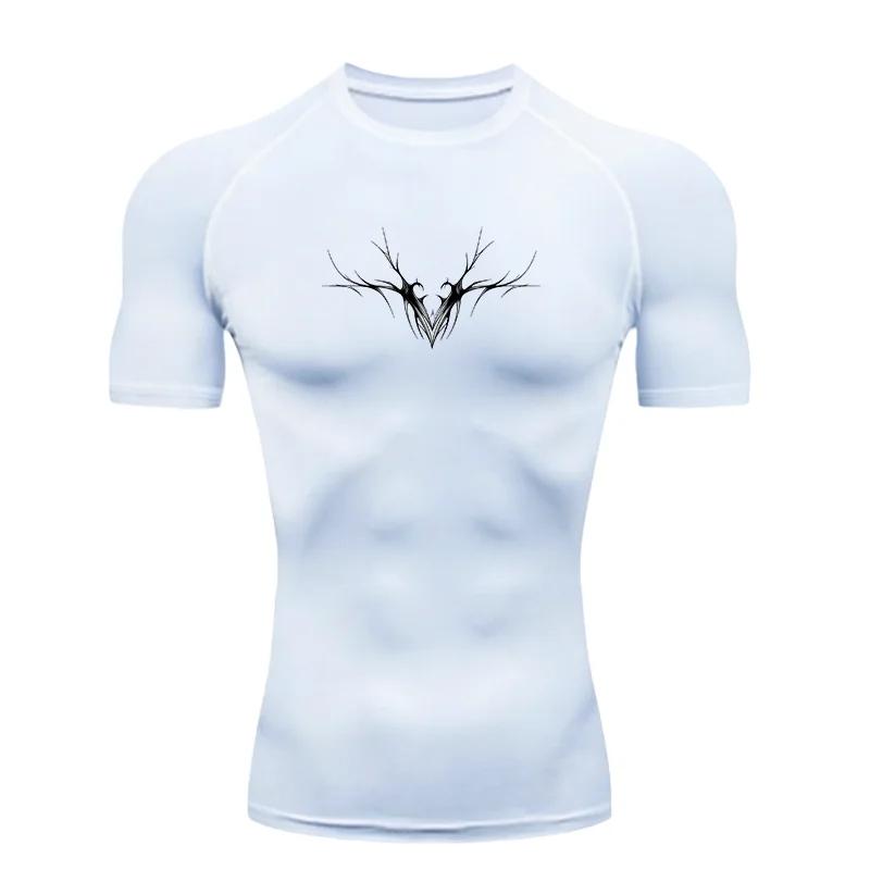 Men's Sports Boxing Fitness Clothing Gym Stretchy Moisture-Wicking Training Quick-Dry Short-Sleeve Outdoor Jogging Shirt Elastic Fitness Suit