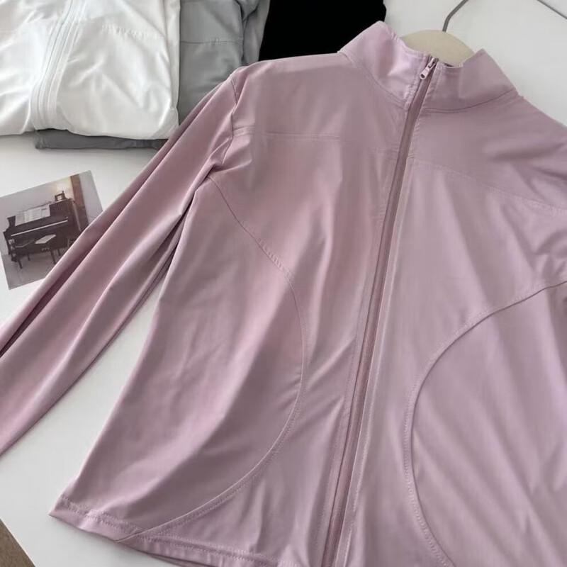 Women's Ice Silk Stand-Collar Short-Sleeve Athletic Top