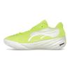 Puma All-Pro Nitro Lime Squeeze Men Sneakers Green White 379079-05