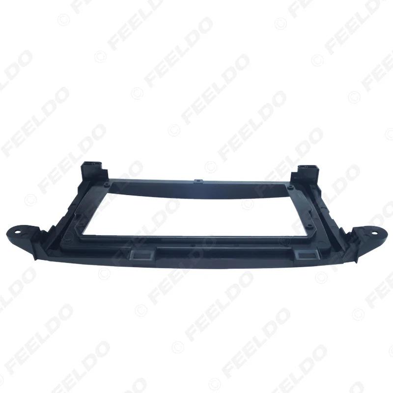 9-Inch Android Navigation & Speaker Panel Frame for 2011 Toyota Sienna
