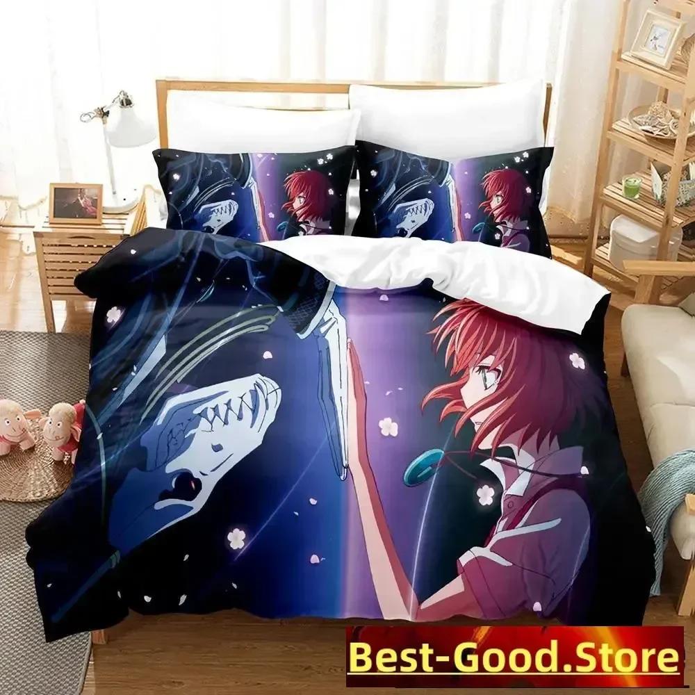 3D Print  Mahou Tsukai no Yome Bed Set Duvet Cover Pillowcase Bedding Set Bed Linen Sheet Quilt Cover Full Queen King Size