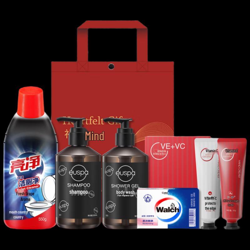 Yi San Wei Mid-Autumn Cleaning & Care Gift Set