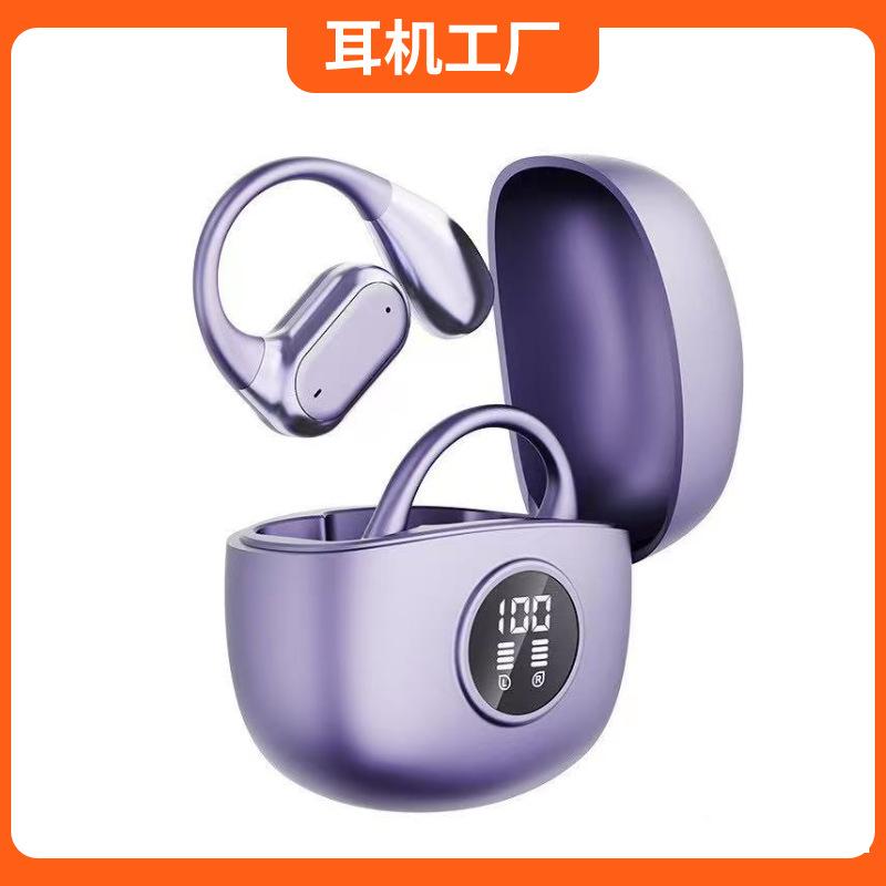 

Q17PRO hot-selling metallic paint process OWS bone conduction bluetooth headset comfortable to wear digital display high sound quality фіолетовий