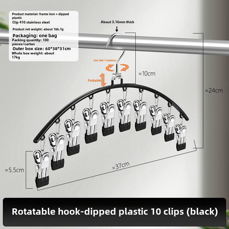 Stainless Steel Windproof Multi-Function Clothes Hanger with Clips for Drying Socks, Underwear, and Pantyhose