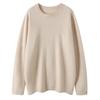 Lekasha Cashmere Mid-Length Loose Round Neck Sweater