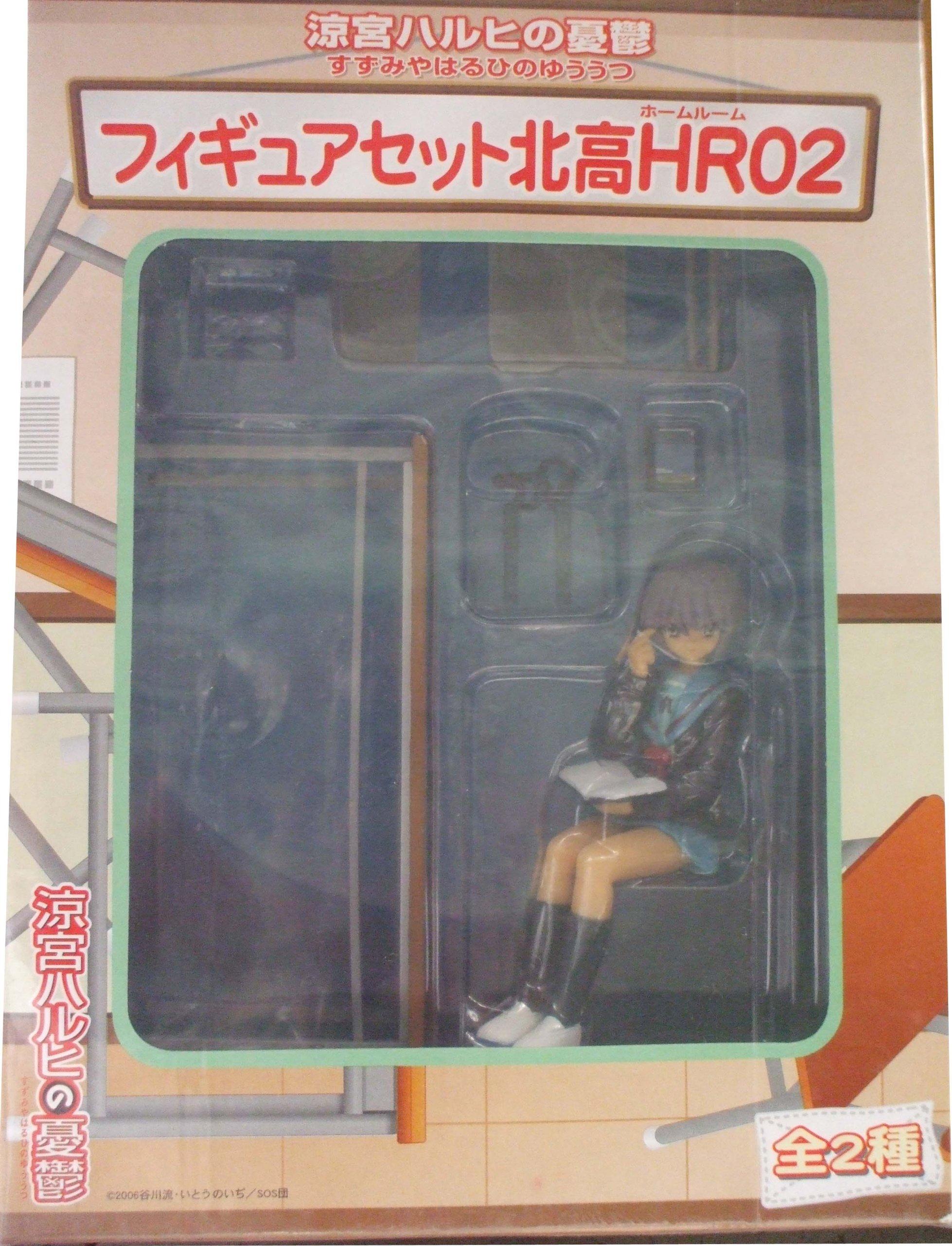 

Набор фигурок Меланхолия Харухи Судзумии Старшая школа Кита HR02 из (Набор 2)