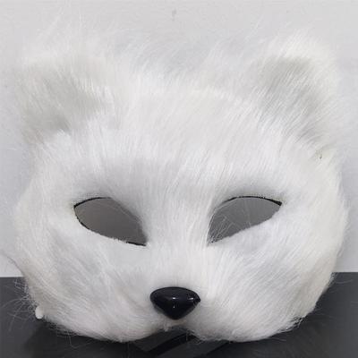 1pc Stuff Plush Therian Mask Fox Mask For Halloween Holiday Party Costume, White