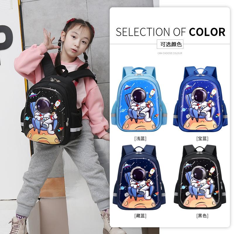 New primary school schoolbag large capacity backpack astronaut cartoon children's backpack