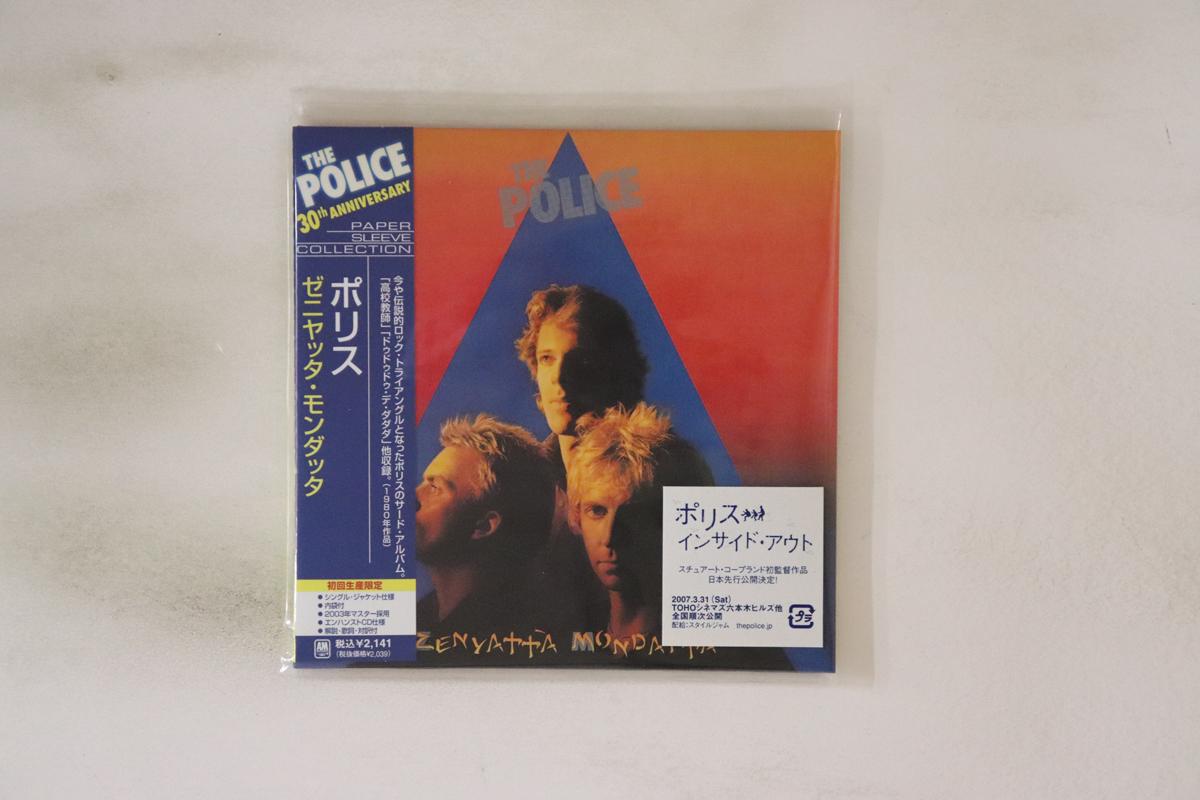 

CD POLICE - Zenyatta Mondatta UICY93191 A&M 2007 Япония Оби Рок Б/у