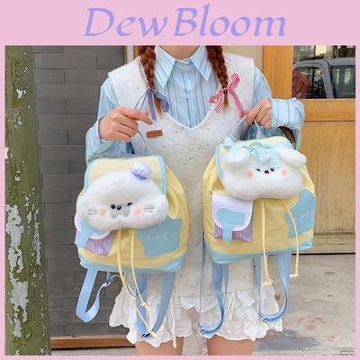 Cute Bear Canvas Backpack Student Bookbag For Girls And Students
