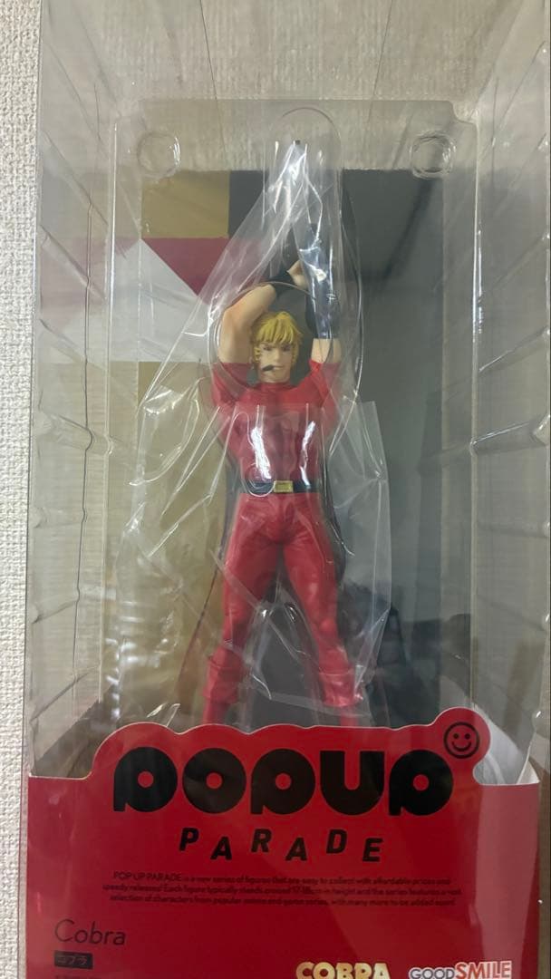 

[USED] POP UP PARADE Cobra