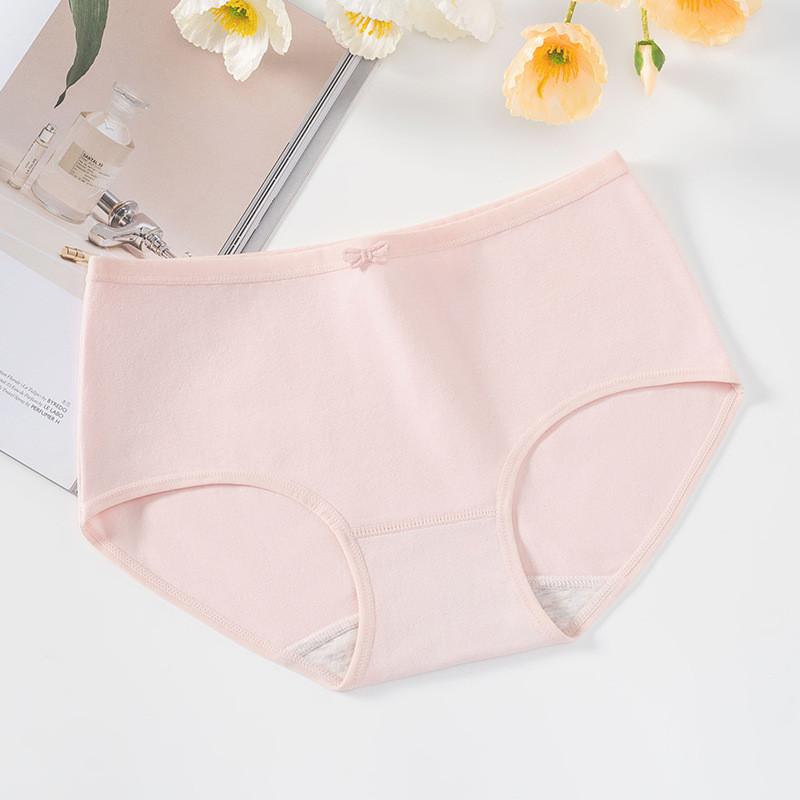 

Elegant Cozy And Womens Cotton Panties With Breathable Fabric And Variety Of Soft Colors Perfect For Comfortable All Wear Day Elegant Pink,L