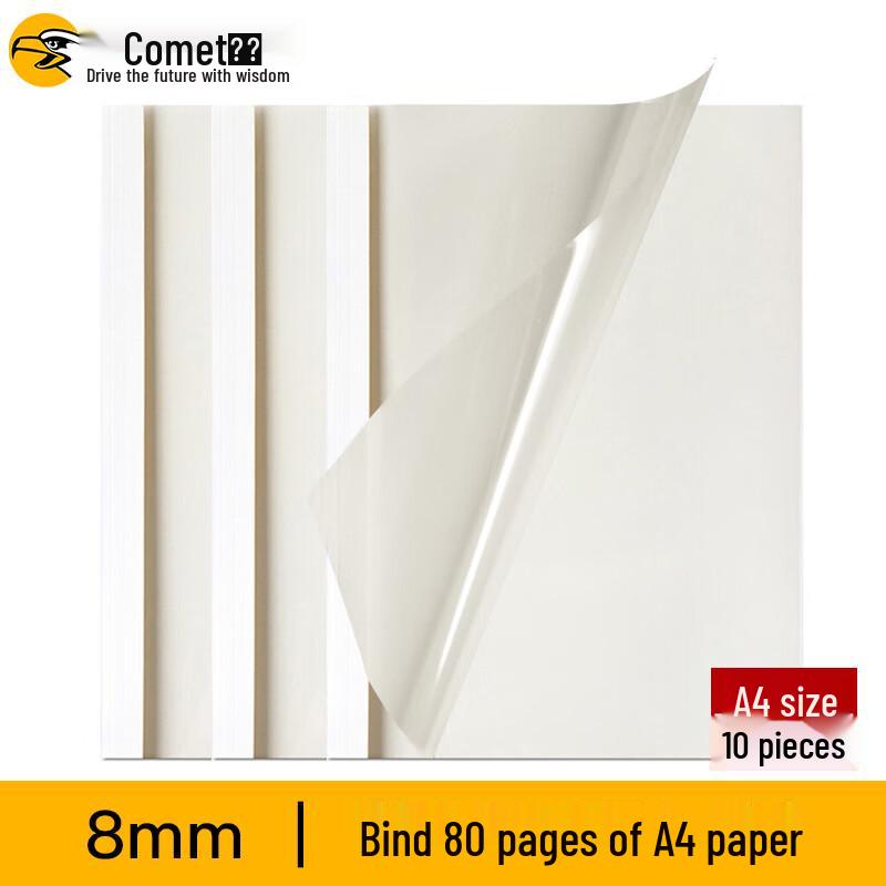 KEMEI A4 Thermal Binding Covers