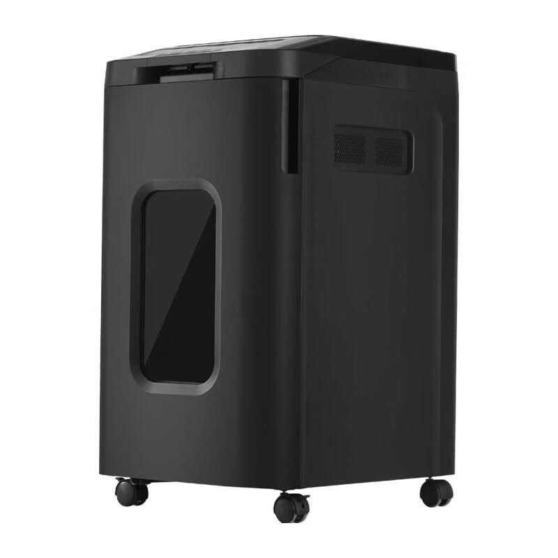 

AURORA P-4 Auto-Feed Shredder