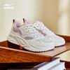 Erke Women's Kuanglan 3 Casual Running Shoes