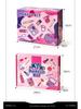 2025 Cross-Border Girl's Toy Makeup and Dressing Set