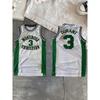 Men's #3 White Basketball Jersey