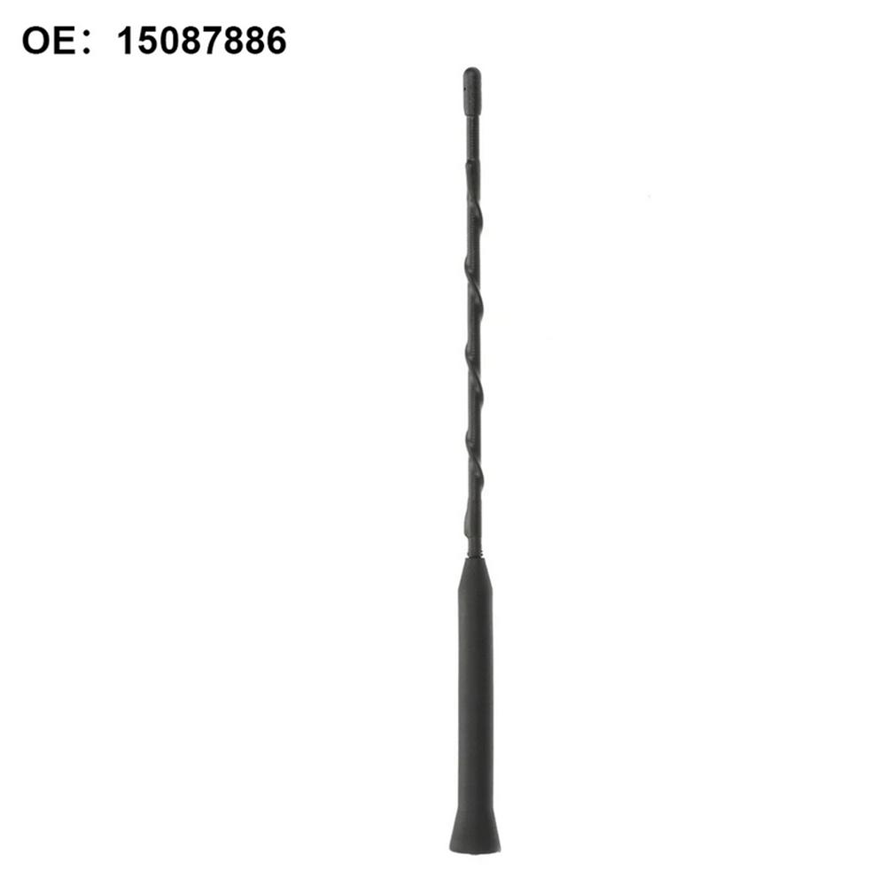 

Щогла дахової антени - Для Mazda MX-5 Miata 2006-2022 - PN: 15087886