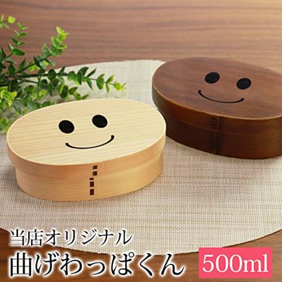 Magewappa Bento Box 500ml A bento box made of natural wood with a lacquer Perfect for or any new Suitable for boys and Made in Japan - cute,