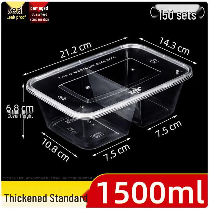 Disposable Rectangular Dual-Compartment Food Container