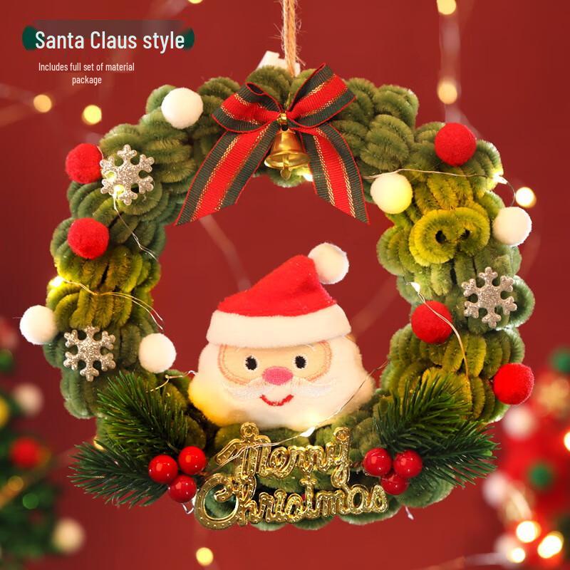 Kids' DIY Christmas Wreath Kit