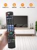 Panasonic Recorder Remote Control N2QAYB001184 for Panasonic BD Remote DIGA Remote Panasonic BD IR6 Remote Compatible with and Blu-ray IR6,