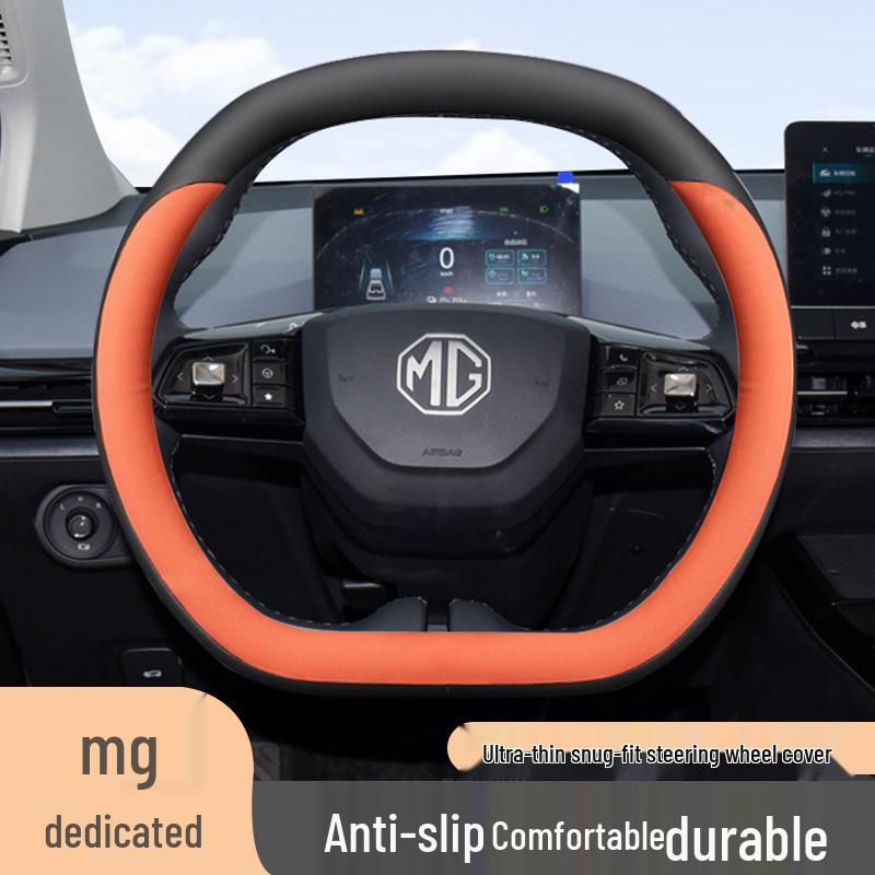 MG Ultra-Thin Non-Slip Steering Wheel Cover for MG7/MG5/Scorpio/MG4 EV - Universal Fit, All-Season, Lightweight.