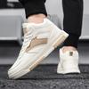 Youth Classic Daily Board Shoes Medium Top Shoes New Spring and Autumn