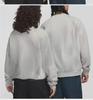 Men's Loose Casual Long Sleeve Pullover Sweatshirt - Autumn and Winter Round Neck, Student and Couple Style
