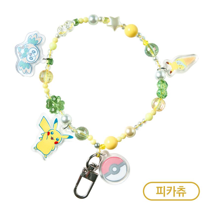 [Pokemon] Pokemon Store Summer has Come Beaded Strap Keychain (2 Types)