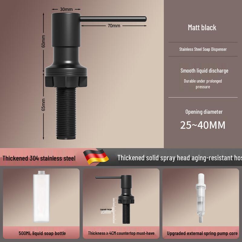 OLOEY Stainless Steel Sink Soap Dispenser (Set of 2)