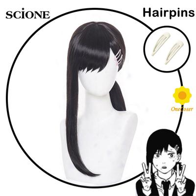 Anime Wig Chainsaw Man Higashiyama Kobeni Cosplay Black Wig with Hairpins Heat-resistant Fiber Hair + Wig Cap Halloween Party Role Play
