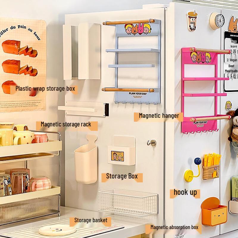 Magnetic Refrigerator Storage Rack with Cling Film Dispenser
