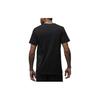 Jordan X PSG Collaboration Series Paris Saint-Germain Team Solid Color Dark Pattern Logo Print Crew Neck Short Sleeve T-Shirt Men Tops DZ2917-010