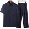 Men's Cotton Linen Short Sleeve Shirt & Suit Set - Casual Summer Wear for Middle-Aged and Elderly