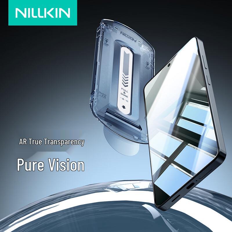 Захисне скло Nillkin H+ Pro для Samsung