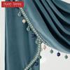 1PC Nuan Series Fashionable and Versatile Solid Color Water Wave Pattern Ball with Lace Trim Curtain Head Decorative Kitchen Door Curtain