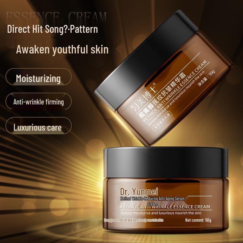 Yunmei Crema Viso Antirughe al Retinolo: Nutre, Illumina e Riduce le Linee Sottili (50g)
