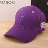Fruit Duck Tongue Cap Embroidery Sunshade Hat Cute Baseball Caps  Spring Summer