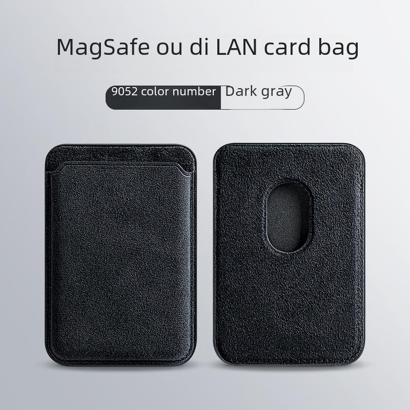 

Замшевый магнитный держатель для карт ALCANTARA премиум-класса для Apple/Samsung Series с Magsafe