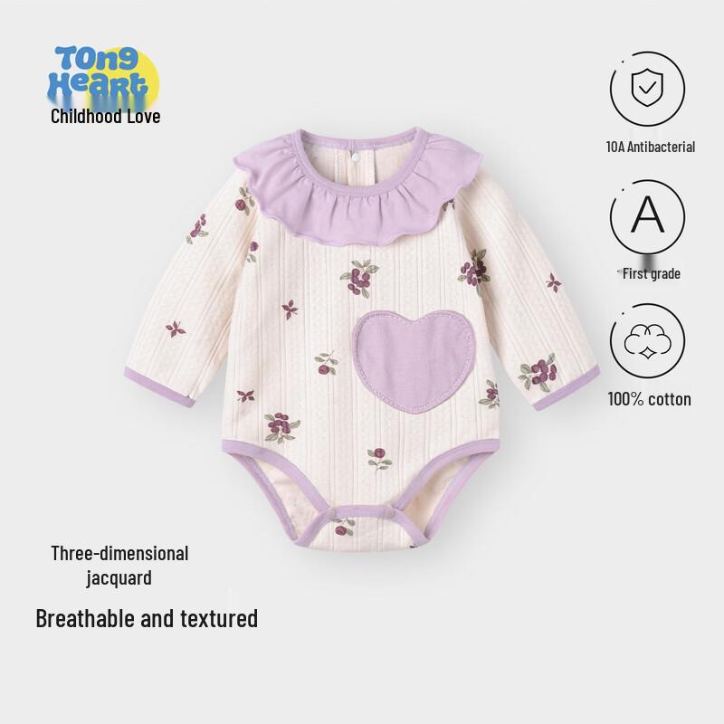 Chumian Baby Girl Floral Long-Sleeve Romper 73