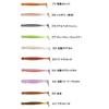 [Ecogear] Worm Glass Minnow L 3-1/4 Inch #468