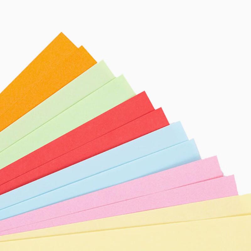 Fengjinzhu A4 Pink Printing Paper