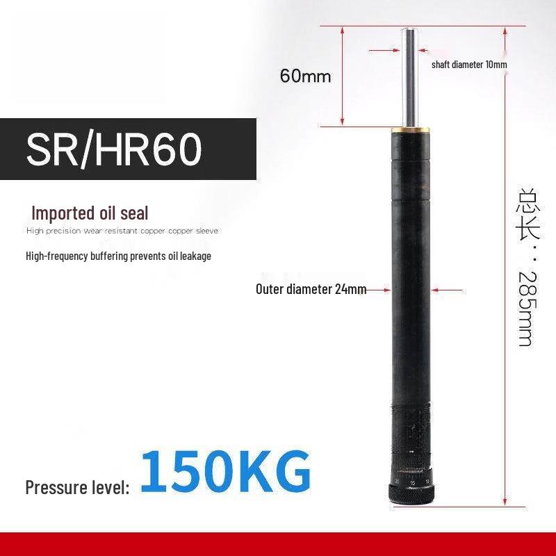 

Aokewen SR/HR60 Series Adjustable Hydraulic Pneumatic Damper